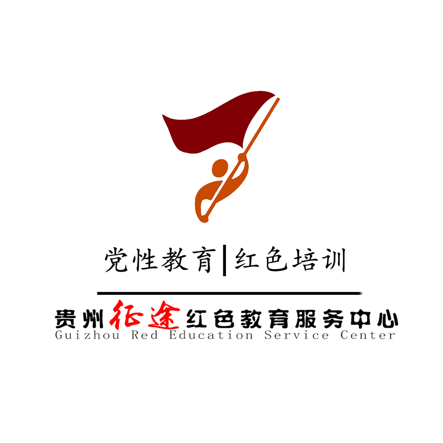 湖南省建设**学校“不忘初心，牢记使命”党性教育培训