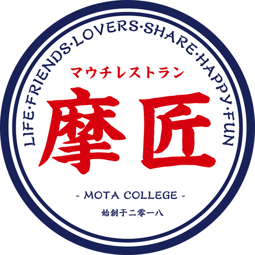摩匠學院