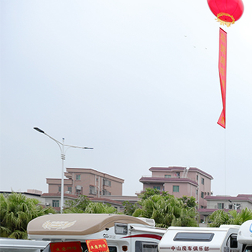 游走在奢華與科技前沿，勇者行·房車隆重開業(yè)