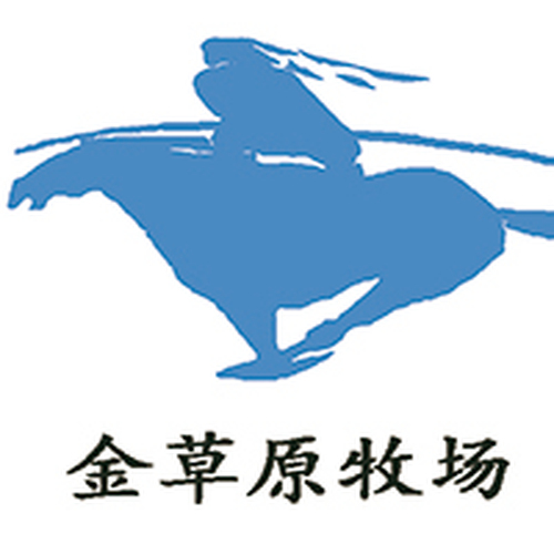 资质认证