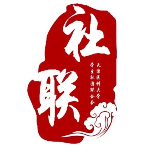 2018十佳歌手大賽復(fù)賽