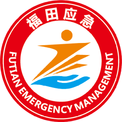 福田體育公園避難場所概況