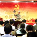 同過(guò)政治生日 永葆入黨初心