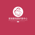 愛瑞馨招聘護(hù)士小姐姐啦~