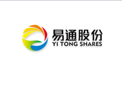 易通集团项目简介