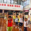 公需科目報(bào)名