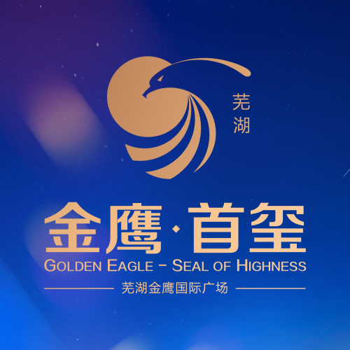 送別金庸先生