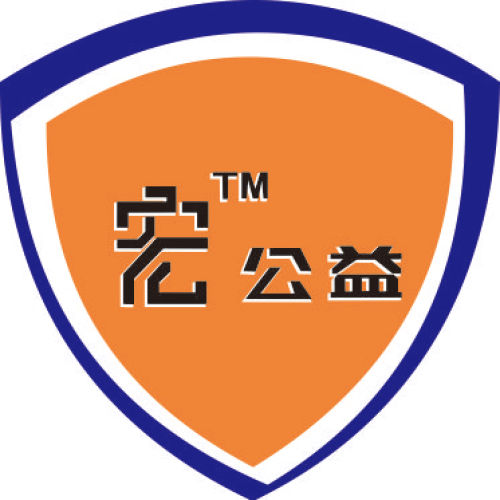 《宏公益》共享移動紙巾機代理政策