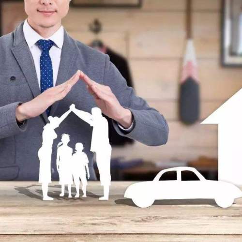 買保險的五步終極招數
