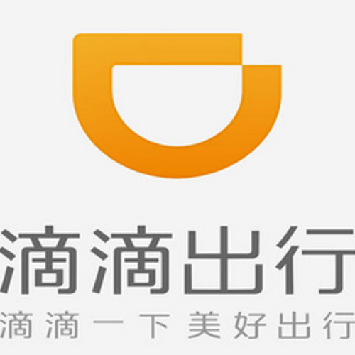 南充網絡預約出租車汽車運輸證（車證）開始辦理啦！