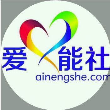 【爱能周末营 · 库尔勒】于红老师将爱带进祖国西北地区