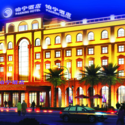 泊寧酒店招聘
