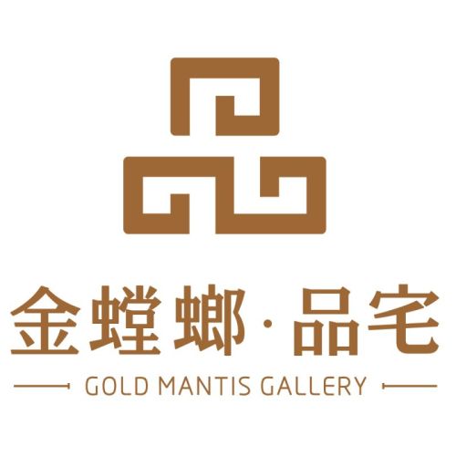 金螳螂?品宅全民營銷獎勵辦法