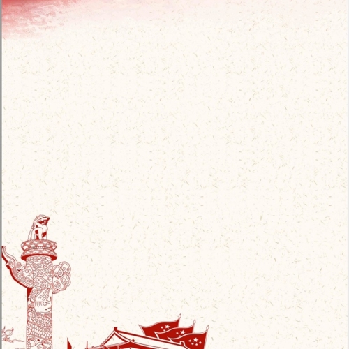 學生**