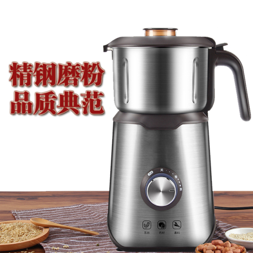 分體式打粉機(jī)使用說明