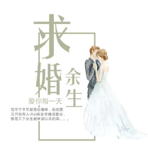 湛江鉆之韻珠寶