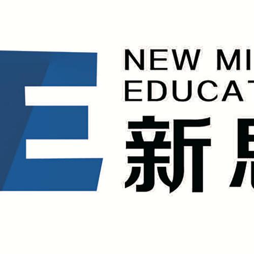 新思維教育