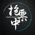 國(guó)學(xué)媽媽《商戰(zhàn)演說(shuō)》震撼來(lái)襲