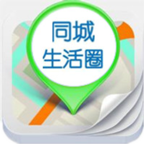 石家莊便民服務(wù)網(wǎng)——出行指南