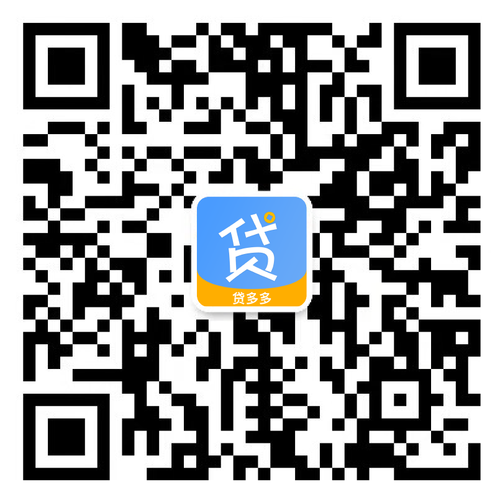 貸款超市app搭建 貸款超市app開發(fā)