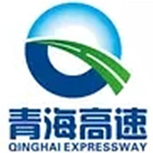 公伯峽收費站應急保通紀實
