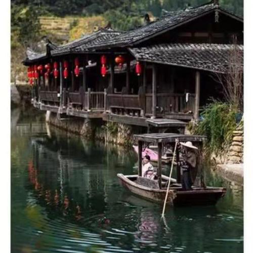 通寶本草山莊