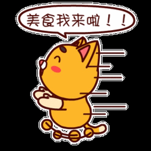 長春市華澤學校回族周食譜【十】20250427