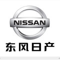 【圣蒂威】日產