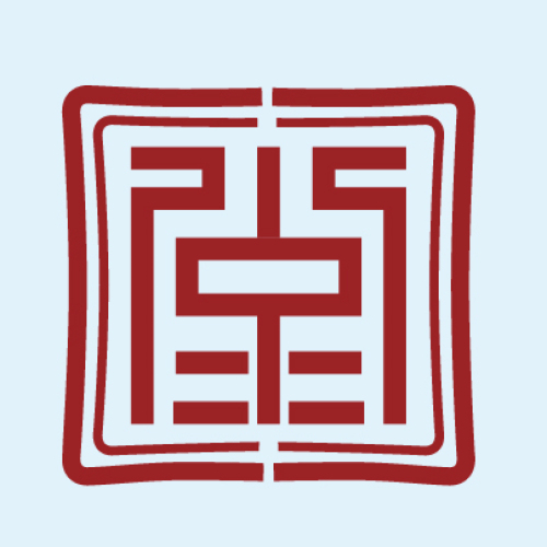 情滿海鴻 筑福曹州