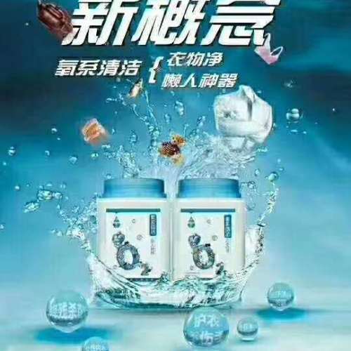 免費(fèi)清洗抽油煙機(jī)