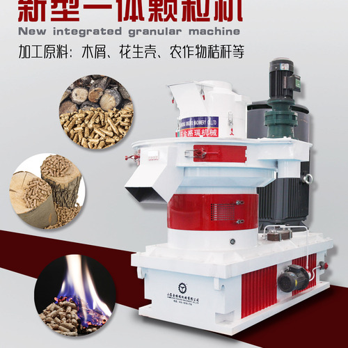 倡導新能源  環保節能護家園