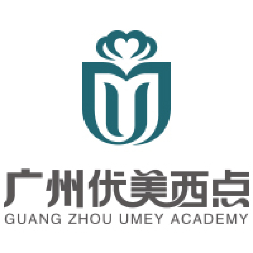 廣州優(yōu)美西點【西點創(chuàng)業(yè)全能班】