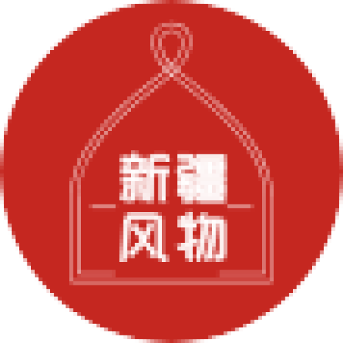 活动介绍