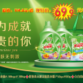 6月好爸爸節(jié)，成就珍貴的你！