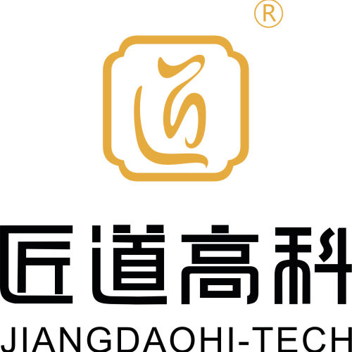 技術篇