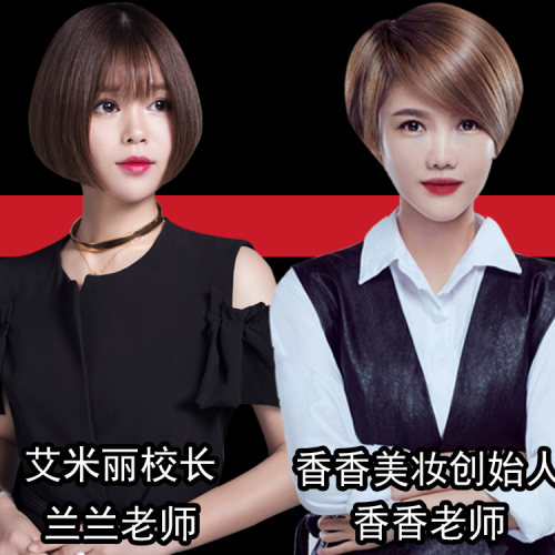 與師同行-MIA米亞新娘美妝周2018時尚美妝潮流發(fā)布貴陽站