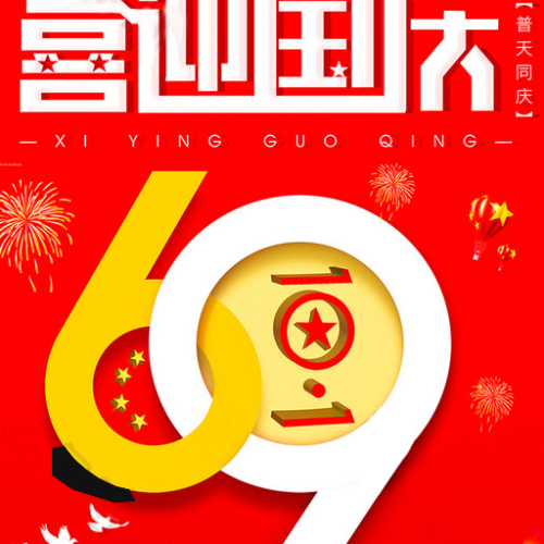 咸阳九龙男仕医院