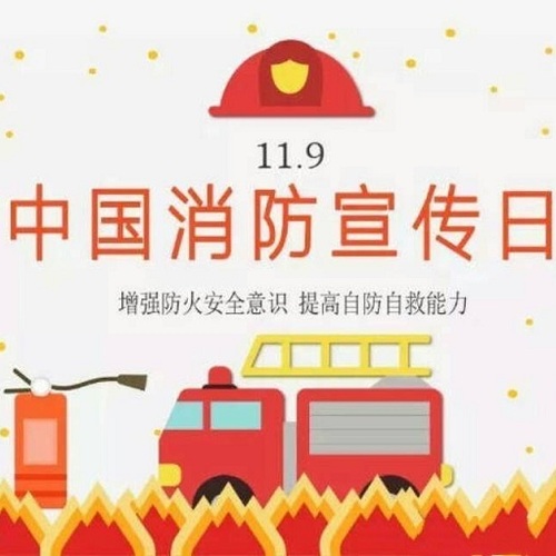 周日新媒體制作  編輯1541 楊欣睿