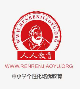 人人教育项目考察会邀请函