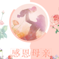 我的時光，你的白發！