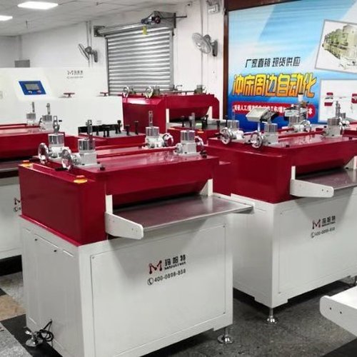 大永圣新建整平加工中心