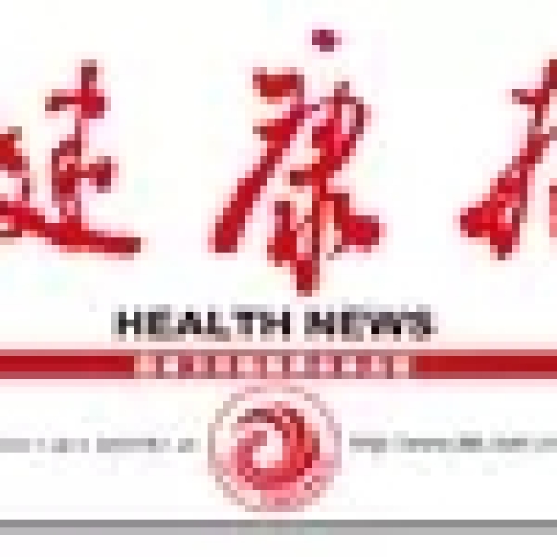 新疆：“组合拳”出击防治脑卒中