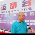 尋真求是 激情逐夢——録德董事長邱廷錄專訪