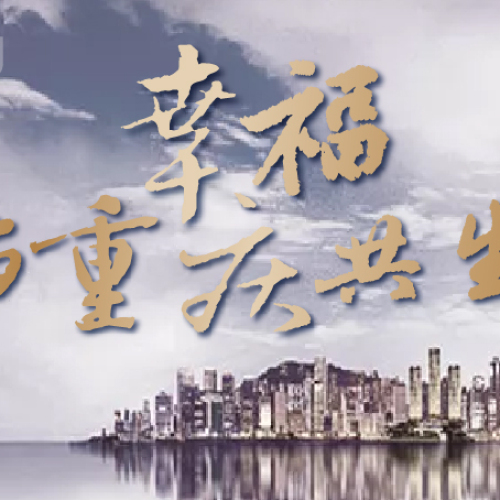 報名通道