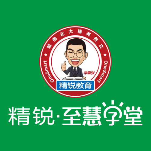 手慢無   九月推薦好禮拿回去