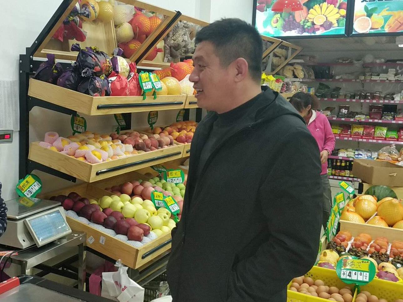 齐市地利公司-下线业户走访调研