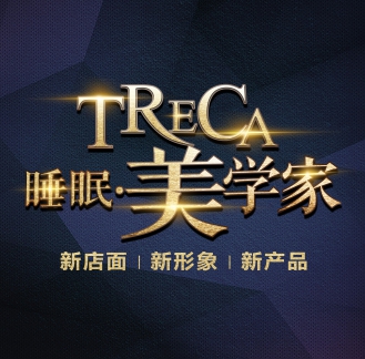 崔佧8月东莞展——邀请函