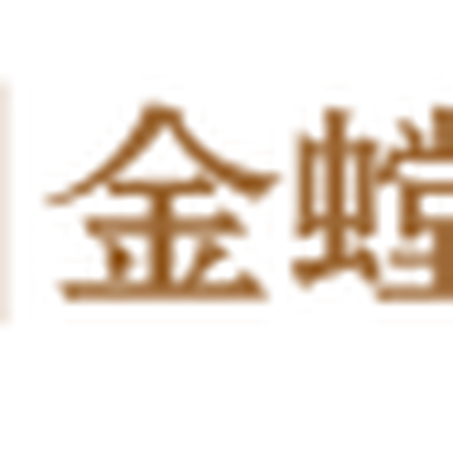 金螳螂会议签到