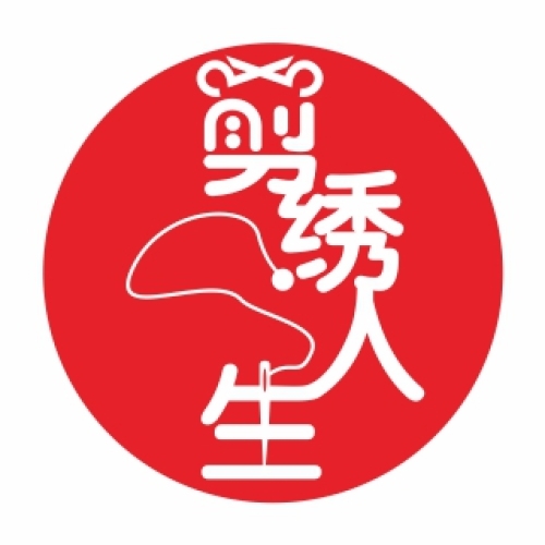 个性定制