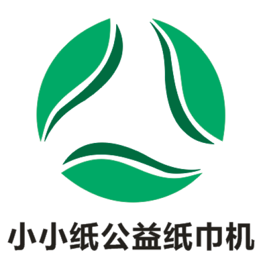 小小紙巾、大商機(jī)
